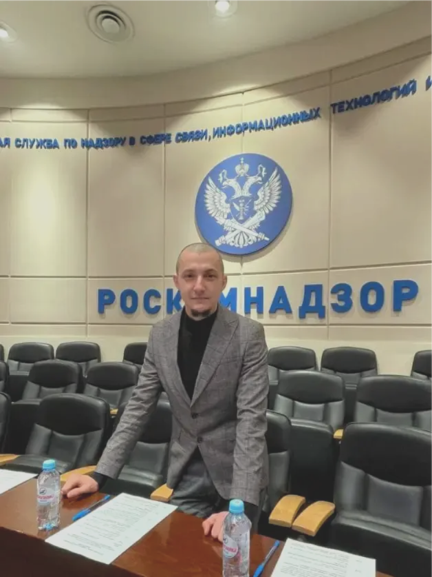 Портрет человека