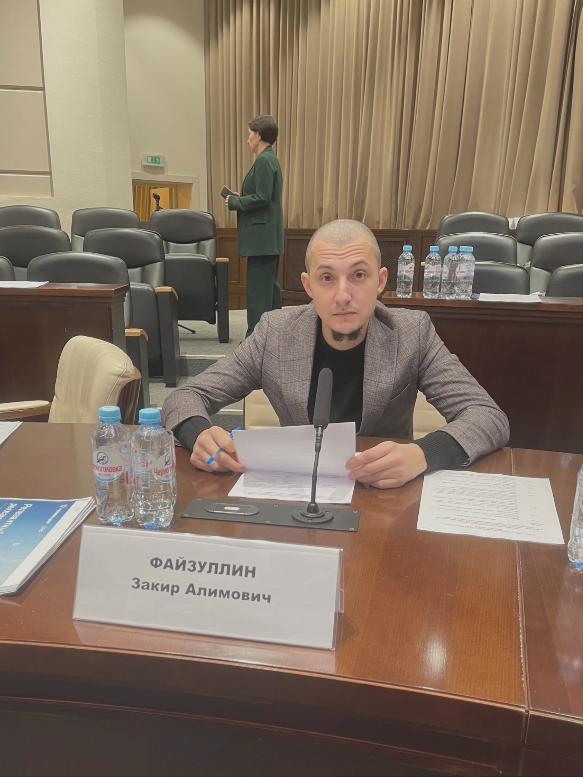 Портрет человека